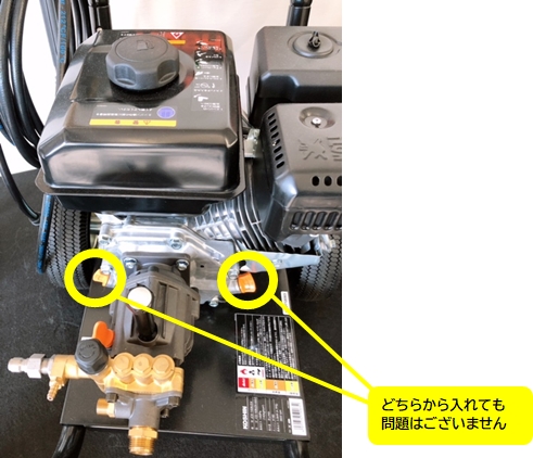 エンジン式高圧洗浄機 JCE-1408UDX(JCE-1408UDX-AAA-2) JCE-1408UDX