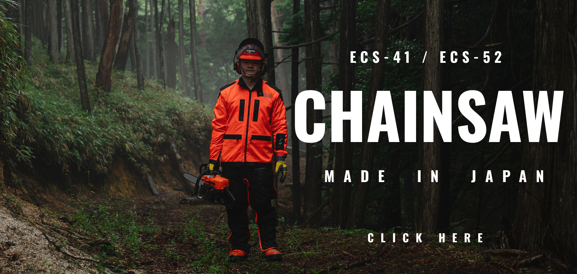 Engine Chainsaw powered by KOSHIN engine
